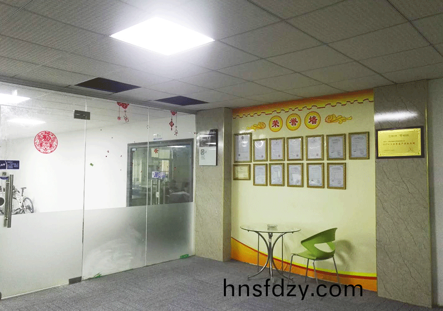 北鬭(dou)精密(mi)儀器廠(chang)房