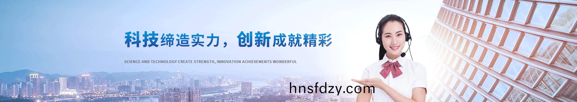 崑山北鬭(dou)精密儀(yi)器