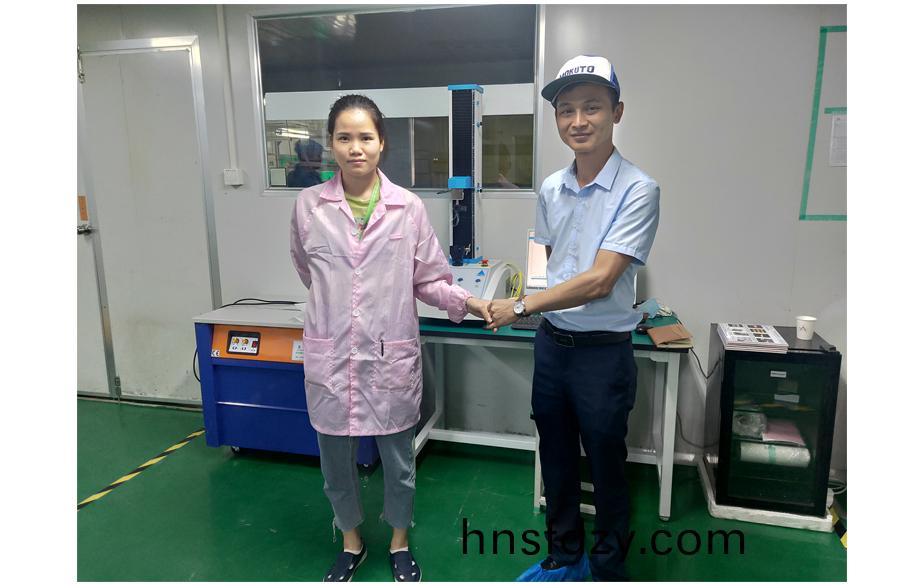 祝賀北鬭精密儀器(qi)走進(jin)三鑫笑爲電子材(cai)料（囌(su)州）有限公司