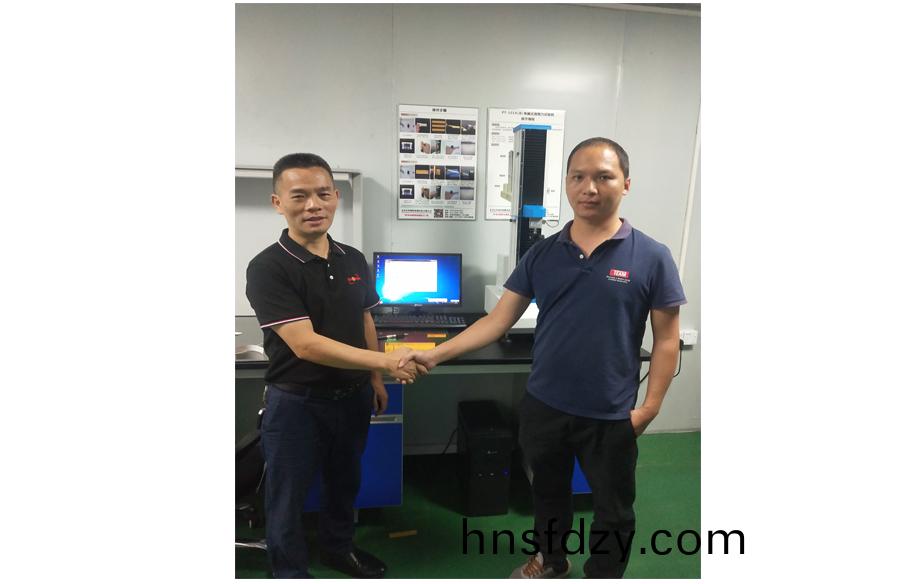 祝賀北鬭精密儀(yi)器再次(ci)走進鑫璽源新材料科技有限公司