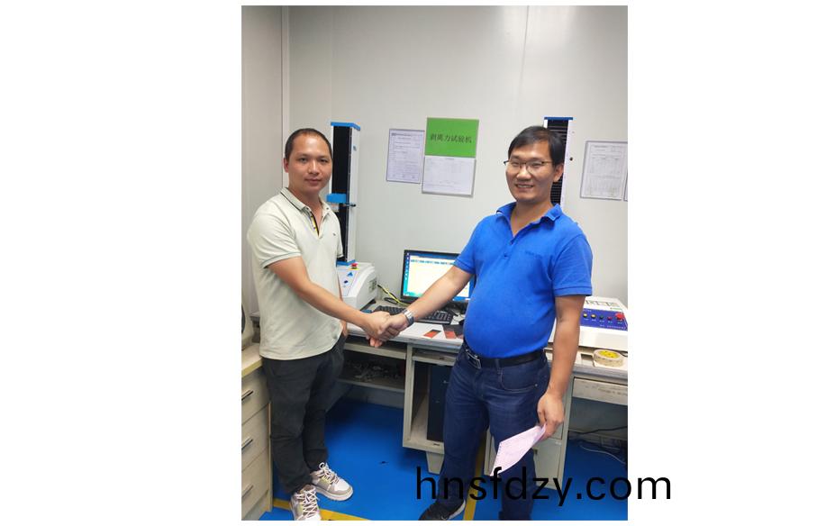 祝賀北鬭精密儀器走(zou)進深圳(zhen)市海納宏業科技有(you)限公司