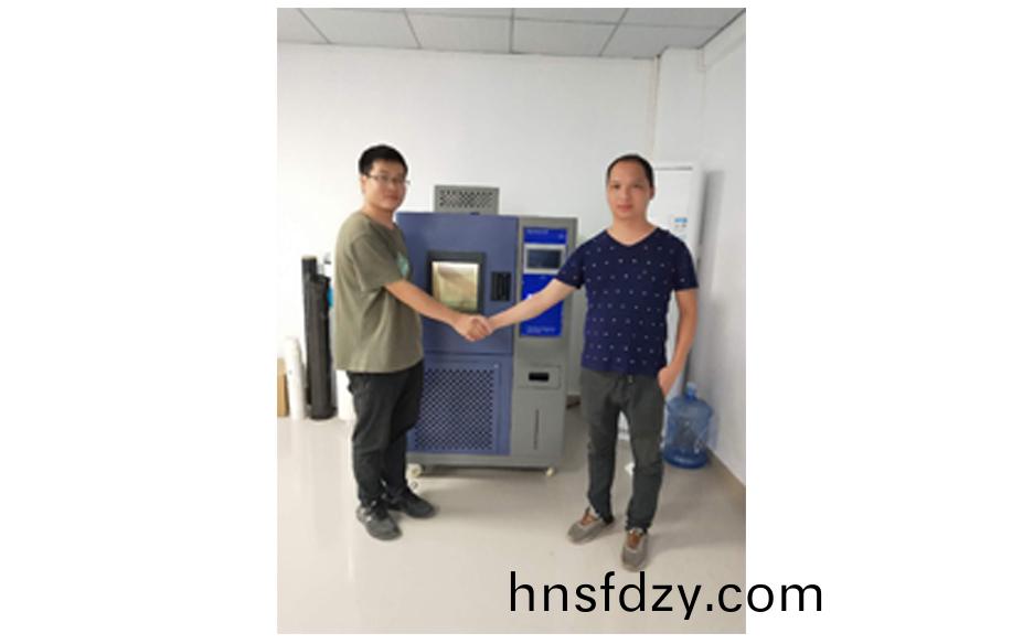 祝賀北鬭(dou)精密儀器走進惠州富泰新材料科技有限公司