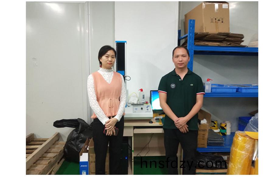 祝賀北鬭精密儀器走進深圳市福林電子包裝(zhuang)材料有(you)限公司(si)