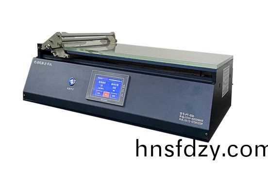 PT-506D實驗室電(dian)動(dong)線棒颳刀塗佈(bu)機