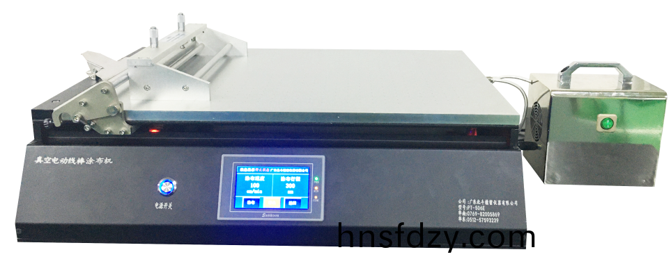 PT-506Ve實驗室(shi)真(zhen)空電熱(re)電(dian)動(dong)線(xian)棒颳刀塗佈(bu)機