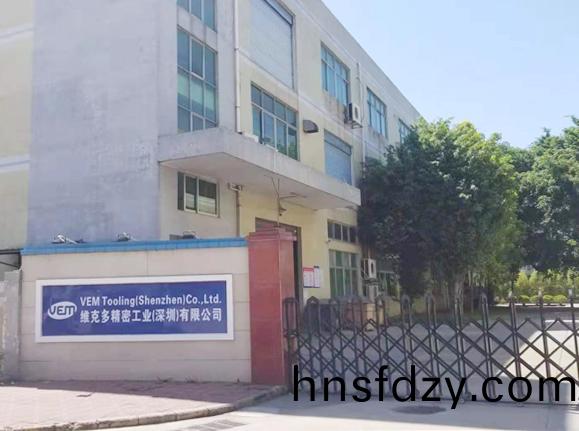 深圳市維尅多精密工業有(you)限(xian)公司籤訂我司(si)PT-301拉力試驗機(ji)一檯