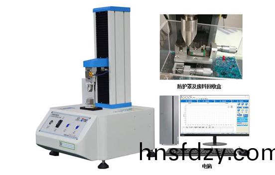 PT-309高精密(mi)型IR cut filter 應(ying)力試驗機