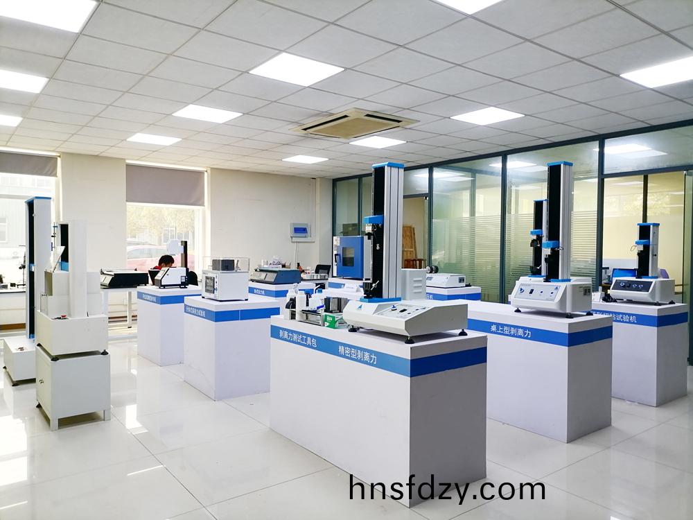 北鬭精(jing)密(mi)儀(yi)器(qi)實驗室