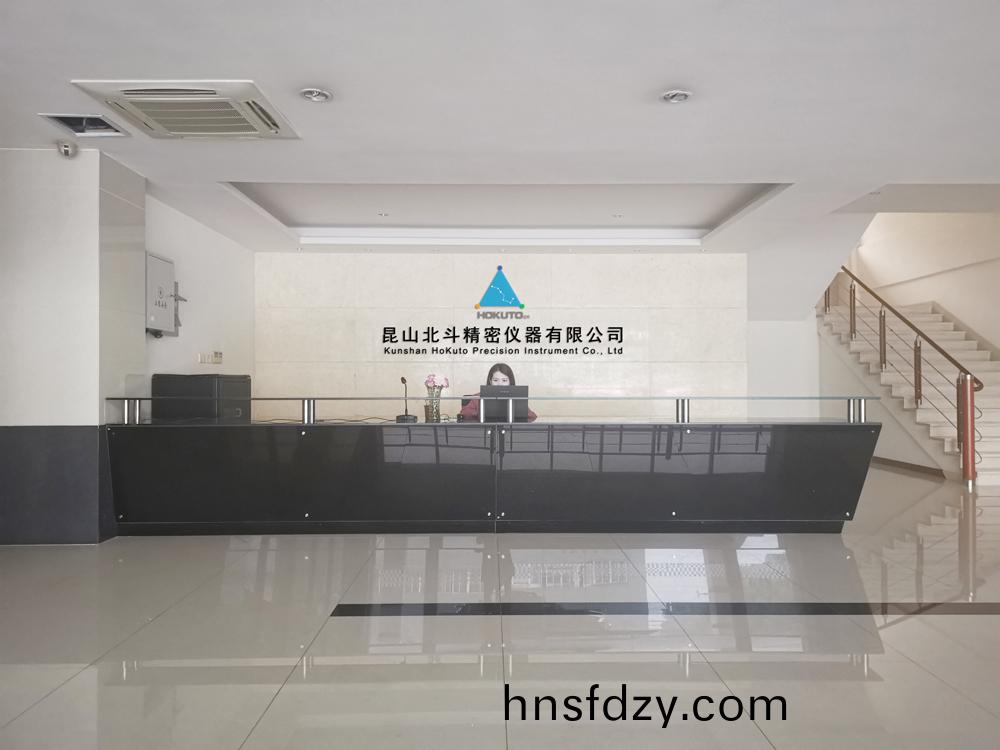 北(bei)鬭精密(mi)儀器前檯