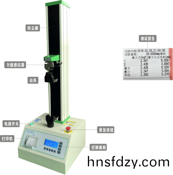 PT-301槕上(shang)型拉力(li)機
