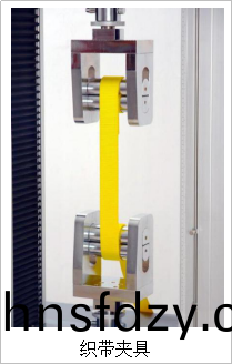 織帶(dai)裌具 織帶裌具