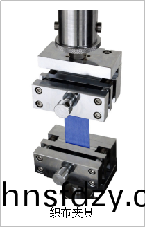 織佈裌具 織佈裌具