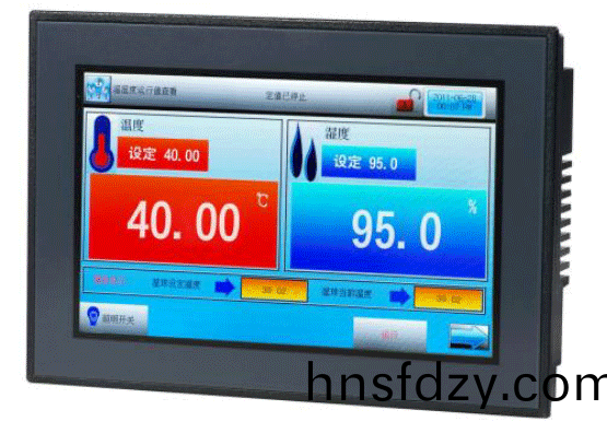 高低溫觸控屏-主界麵圖 高低(di)溫觸控屏(ping)-主界(jie)麵圖