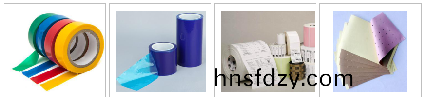 PT-502初粘性試驗機適用(yong)範圍 PT-502初粘性試(shi)驗機適用(yong)範圍