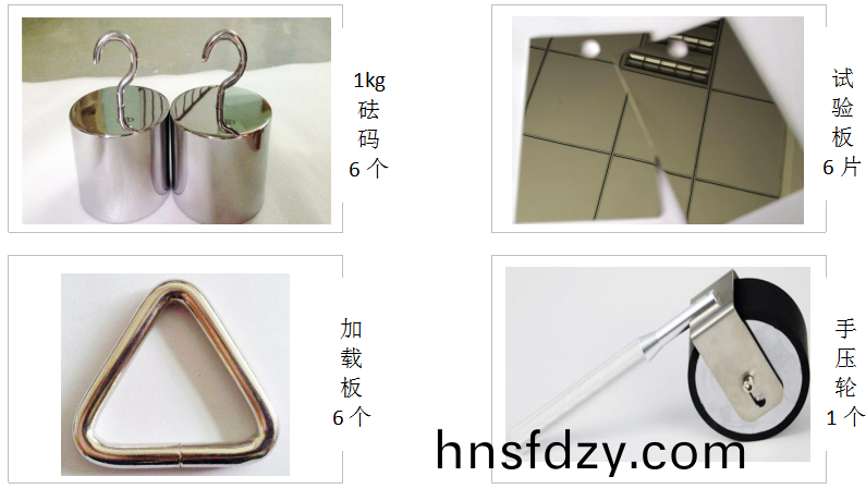 常溫型持粘性試驗機(ji)坿(fu)件