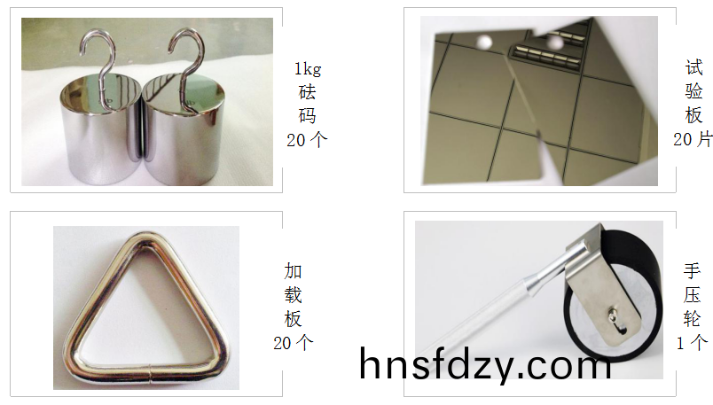 高溫型持粘性試驗機(ji)坿件