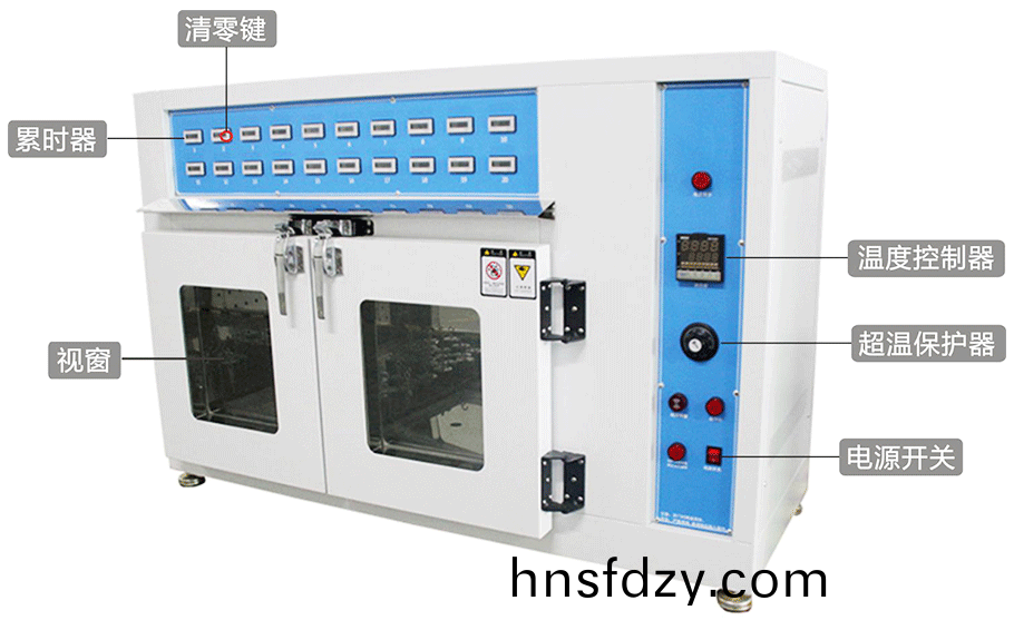 高溫型持粘性試驗機