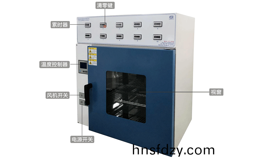 高溫型持粘性試驗(yan)機