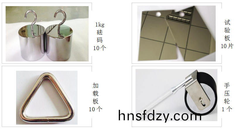 分體式持粘性試驗機坿件