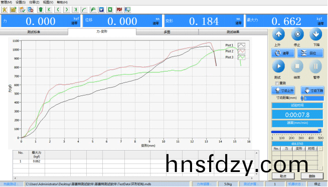 PT-507環形初粘力試驗機界麵(mian)