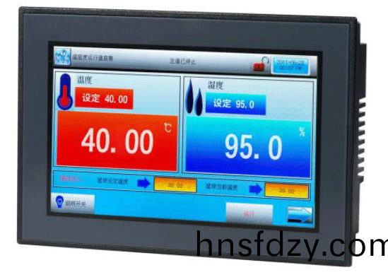 PT-402耐溫耐濕試驗箱 PT-402耐溫耐濕試驗箱