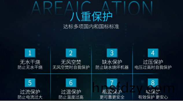 PT-402耐(nai)溫耐濕試驗箱(xiang) PT-402耐溫(wen)耐濕(shi)試驗箱