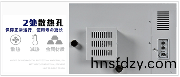 PT-9030G實驗室烘箱細節 PT-9030G實驗(yan)室烘箱細節