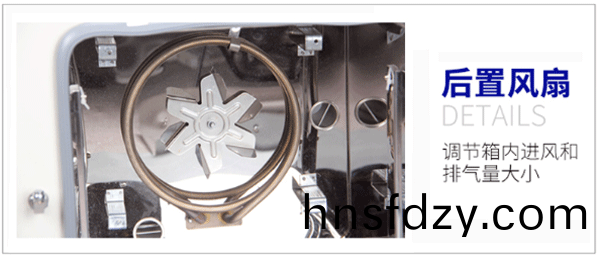 PT-9030G實驗室烘箱細節 PT-9030G實(shi)驗室烘箱細節