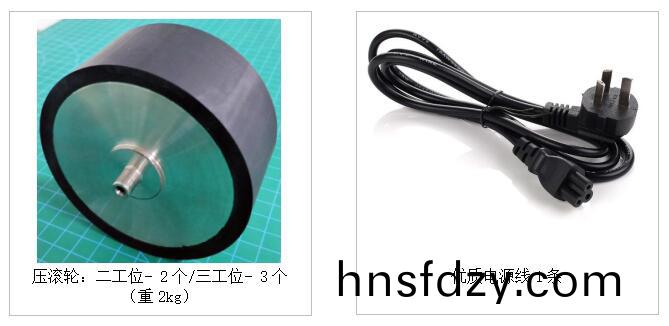 1590648933854424.jpg 10272008001_1611830804.jpg