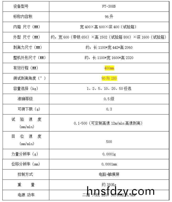 1592634749666597.jpg 3.jpg