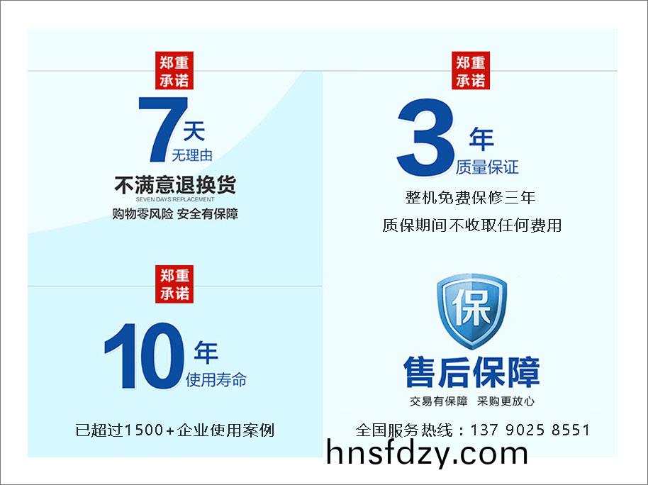 廣東北鬭精密儀器有(you)限公司