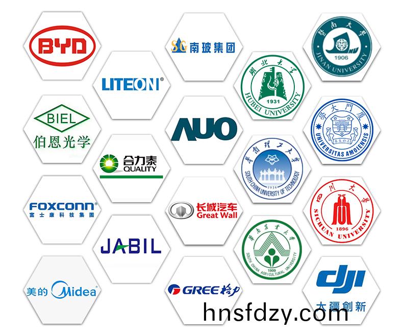 1600765998741134.jpg 百度圖片_20200922160849.jpg