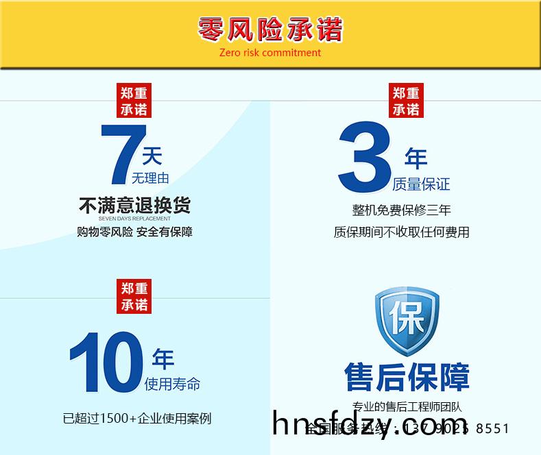 1600772358335812.jpg 百度圖片_20200922162415.jpg