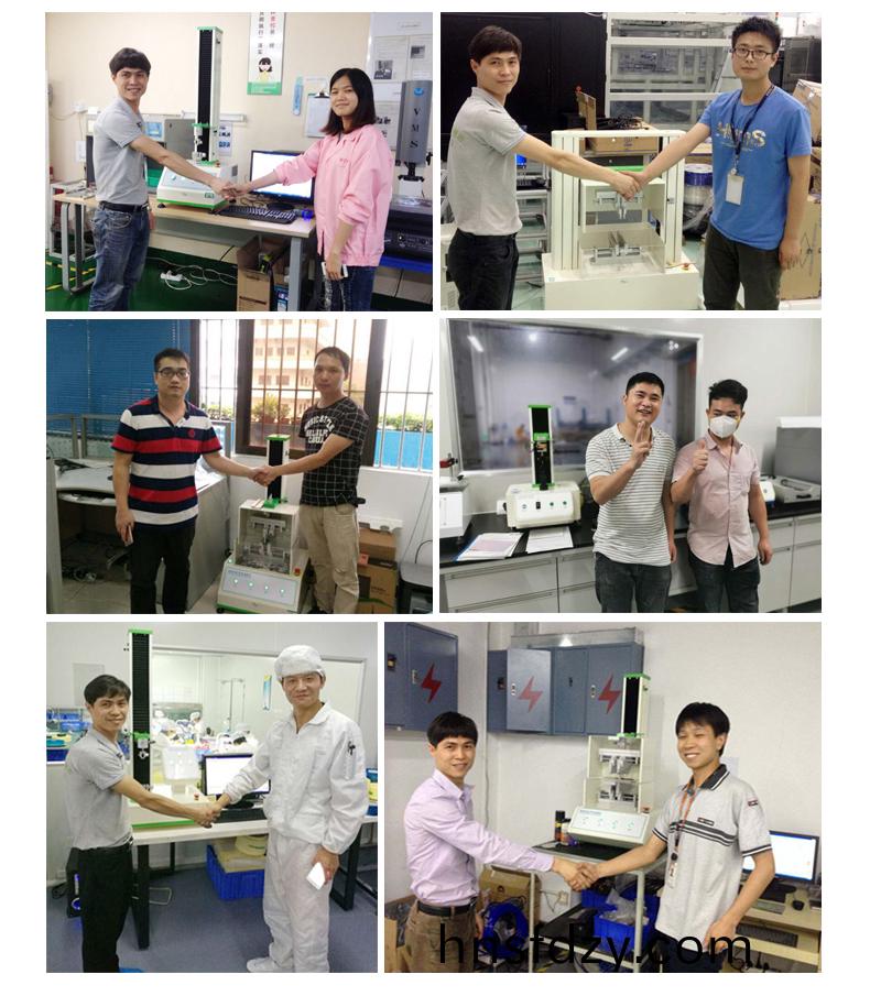 1600773191867048.jpg 微(wei)信圖片(pian)_20200922160843.jpg