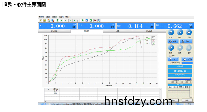 1605077656217560.png image.png