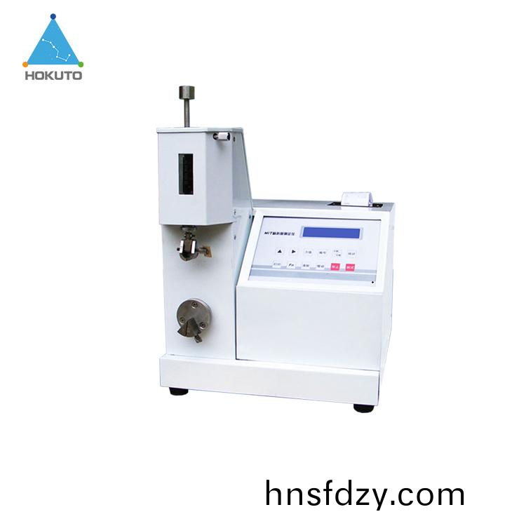 1606359130624048.jpg 北鬭主圖2.jpg