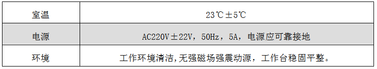 1606359799724307.png image.png