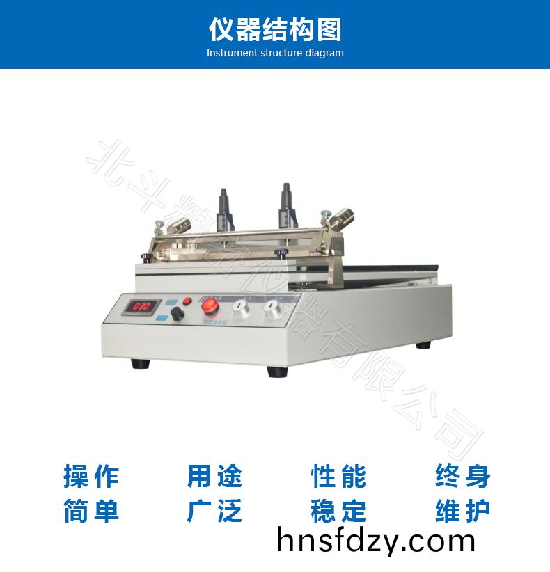 1609899206695718.jpg 詳情頁.jpg