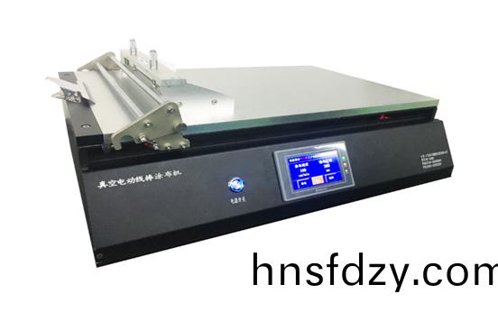 1616211861198601.jpg 實驗室電動真空式線棒颳刀塗佈機552.jpg