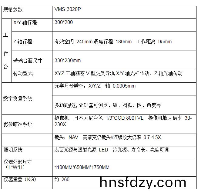 1617090562635466.jpg 1.jpg