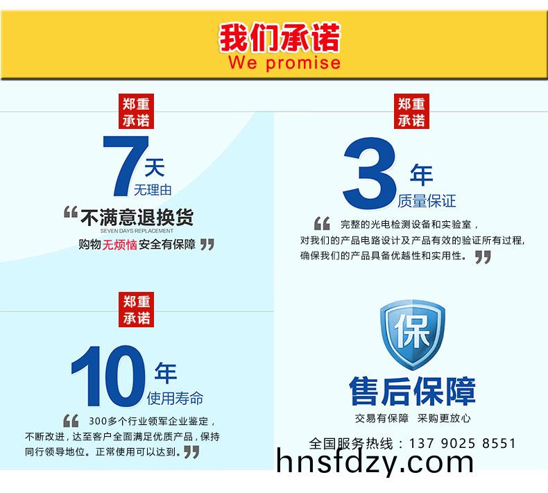 1626941321795024.jpg 詳情1.jpg