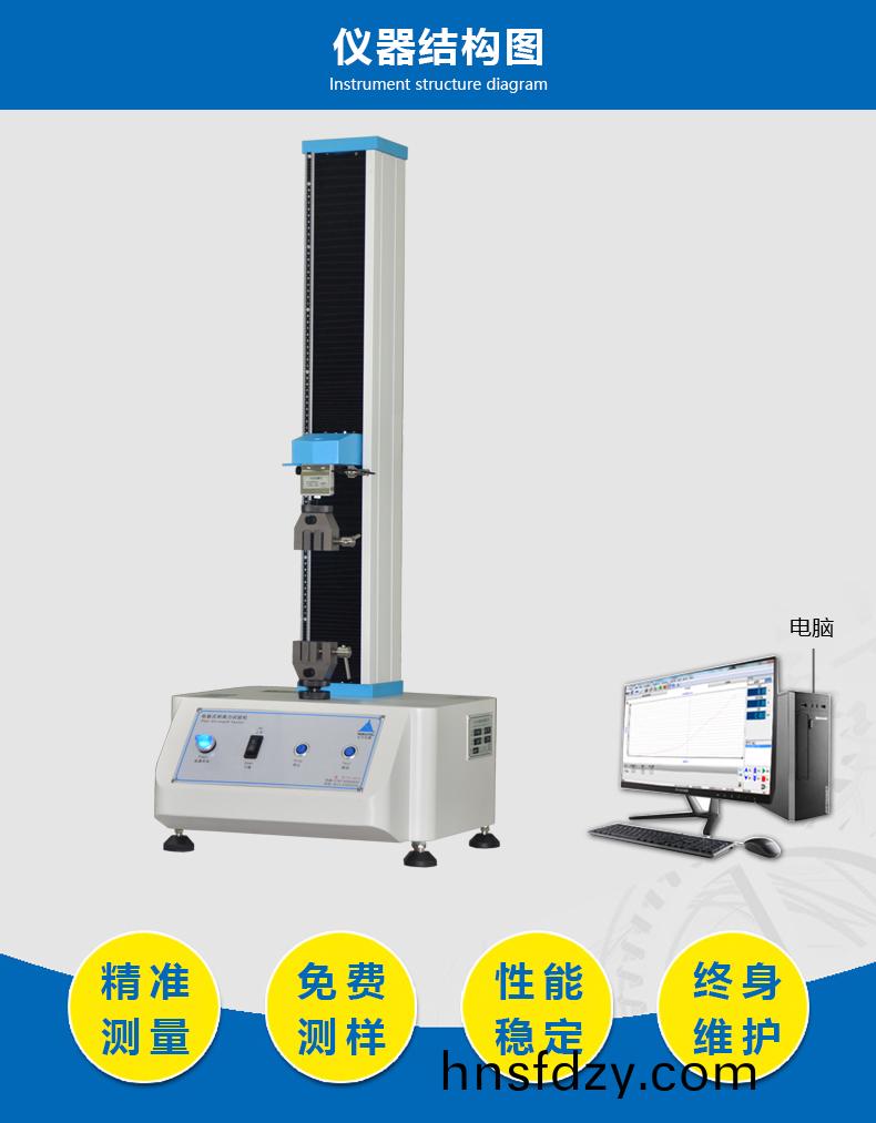 1635230260882467.jpg 1600675852743105副本.jpg