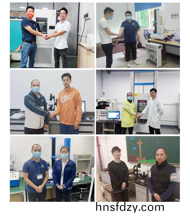 1680510595168236.jpg 力學交機圖.jpg