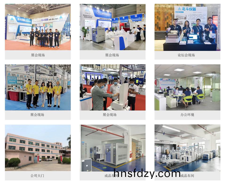 1680590515634444.jpg 公司形象圖.jpg