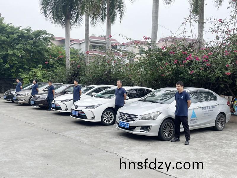 1680594985853567.jpg 百度圖片_20230330144518.jpg